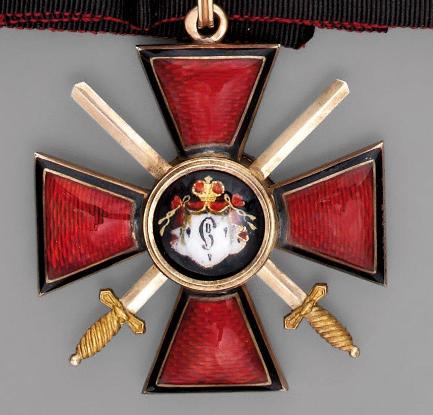 militaria expertise croix estimation valuation